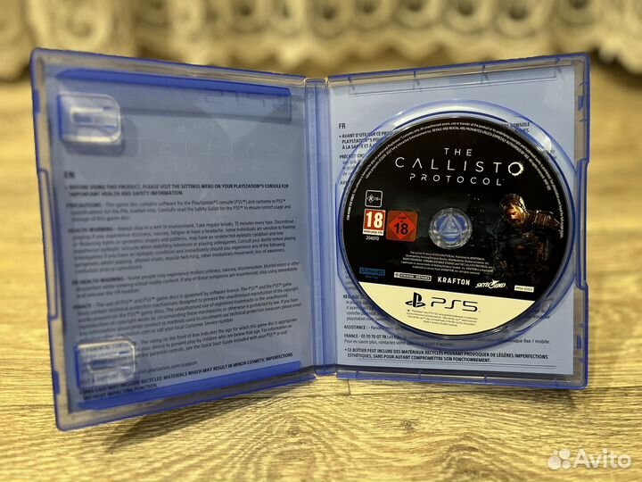 The callisto protocol ps5