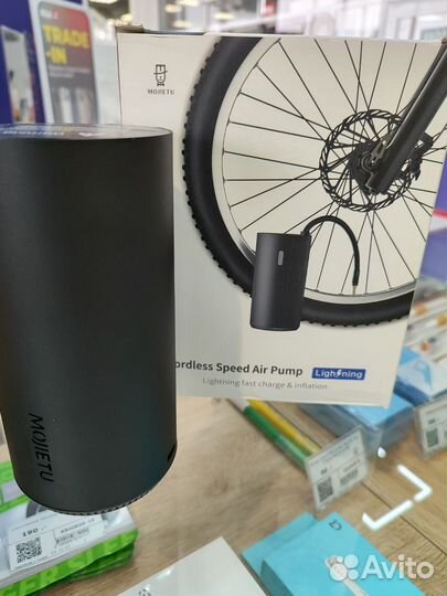 Насос электрический Cordless Speed Air Pump