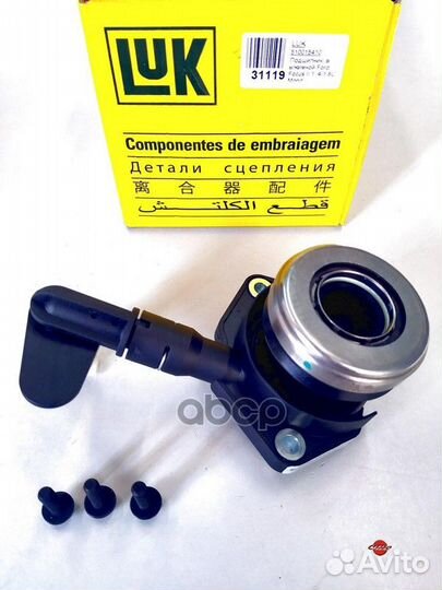 Подшипник выжимной гидравлический ford: focus C