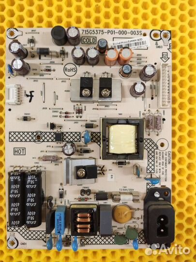 715G5375-P01-000-003S
