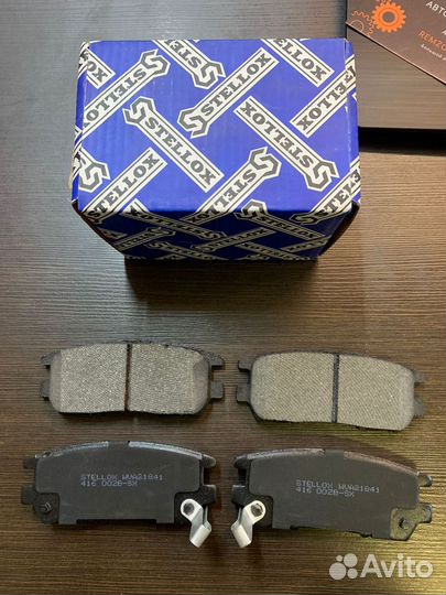 Колодки тормозные задние Mitsubishi Pajero 2