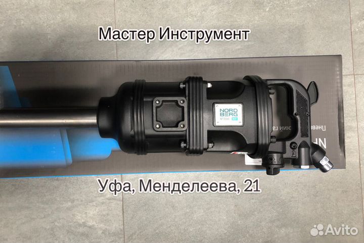 Пневмогайковерт для грузовых авто 1
