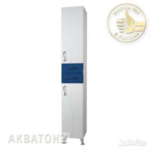 Тумба для ванной с раковиной и пенал бело-синий бу