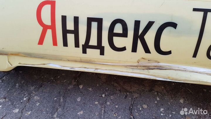 Лайтбокс Яндекс такси