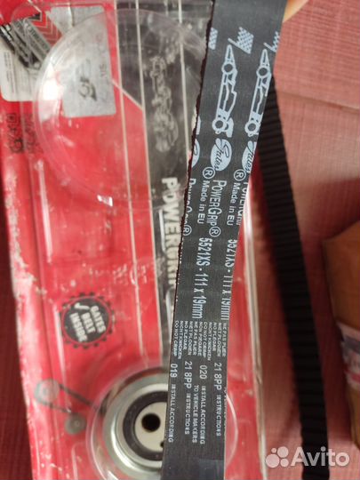 K015521XS комплект грм