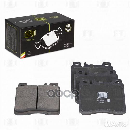 Колодки торм. для а/м Mercedes S-Class (W140)