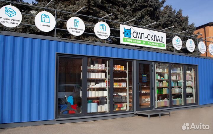 Белизна Волгоград, 1л