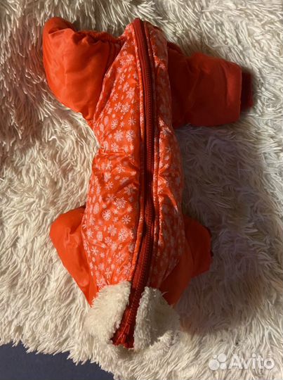 Куртка для маленькой собаки