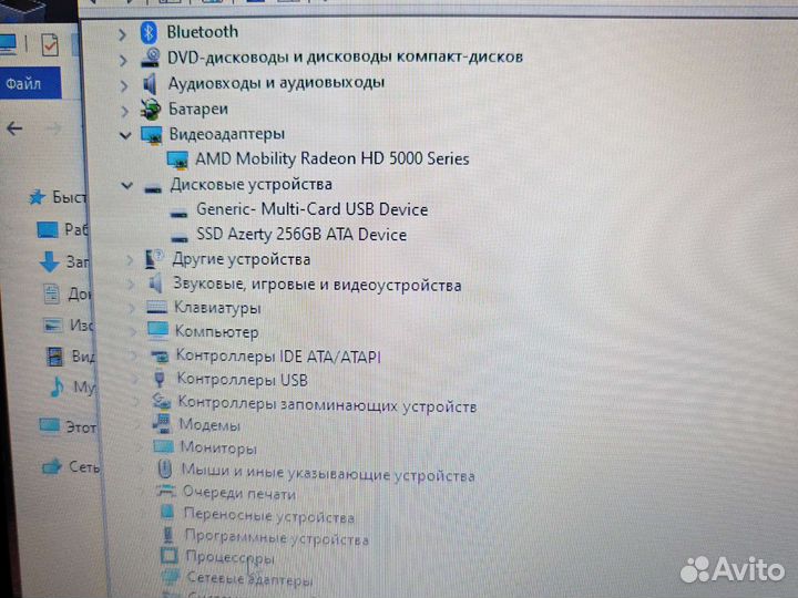 HP ProBook 4525 AMD 2.2Ghz/6Gb/240Gb/1Gb Гарантия