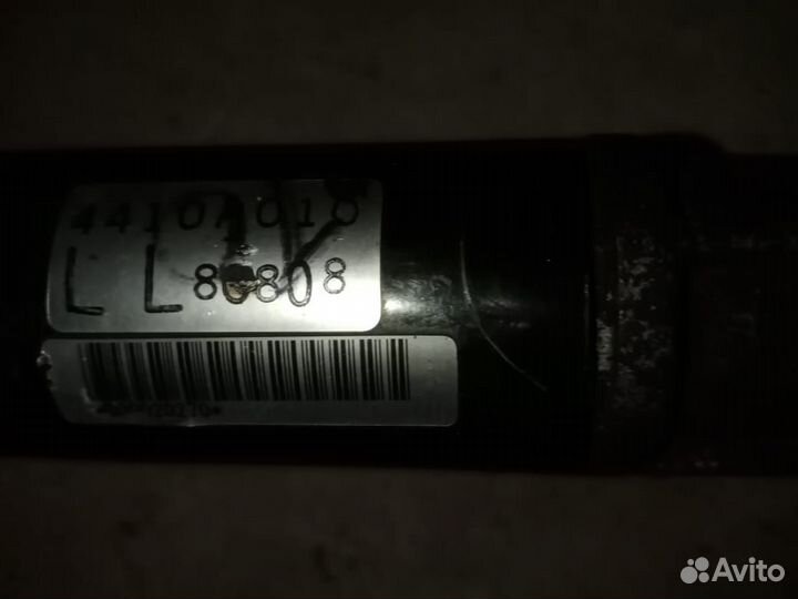 Рулевая рейка Citroen C-Crosser