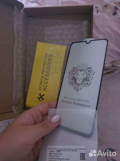 Стекло на samsung galaxy A50/A50s, A30/A30s