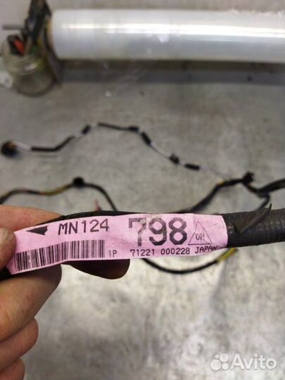 Проводка передняя правая Mitsubishi Lancer 9 седан