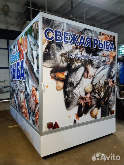 Прицеп легковой