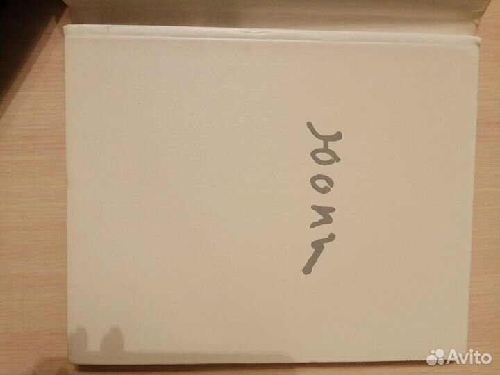 Старинные книги по искусству. 5 штук