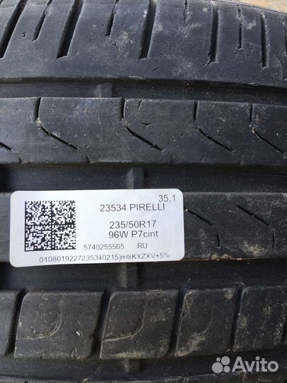 Pirelli Cinturato P7 ECO 235/50 R17 96W