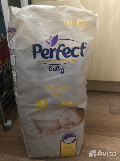 Памперсы для новорожденных (1) Perfect Baby