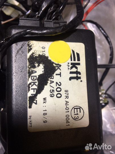 Охранный комплекс цезарь сателит caesar altonika