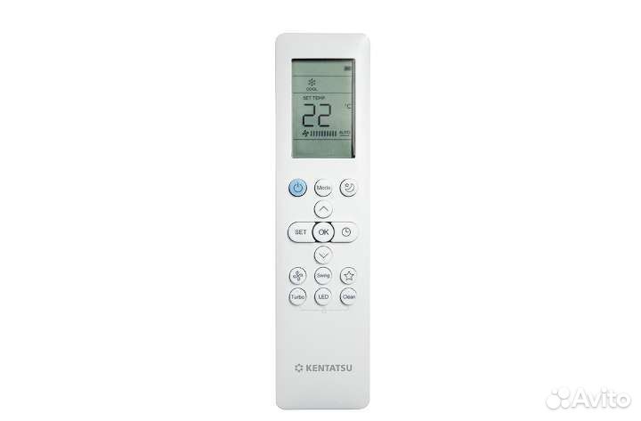 Кондиционер Kentatsu ksgi21hfan1 / ksri21hfan1