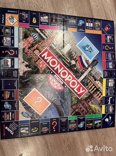 Монополия Россия