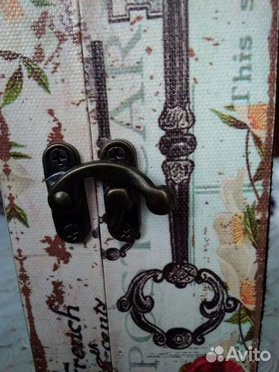 Новая Ключница