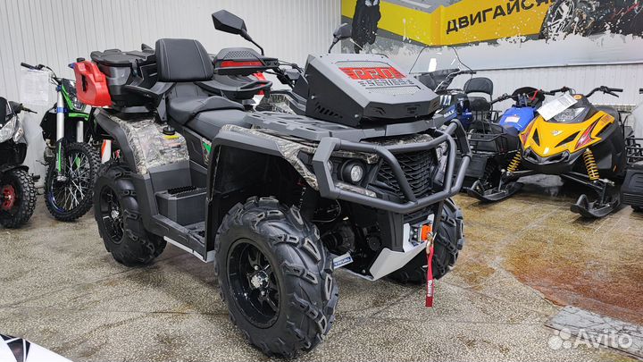 Квадроцикл aodes pathcross MAX 650 XE PRO