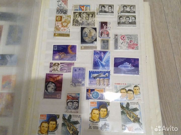 Почтовые марки СССР