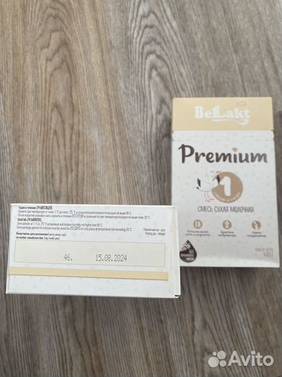 Смесь Bellakt Premium (с рождения до 6месяцев)