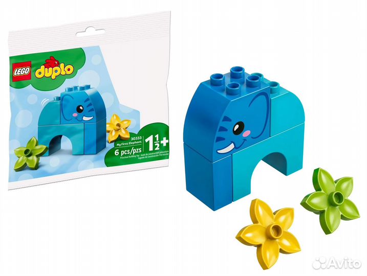 Новые полибеги Lego Duplo (2+) в ассортименте