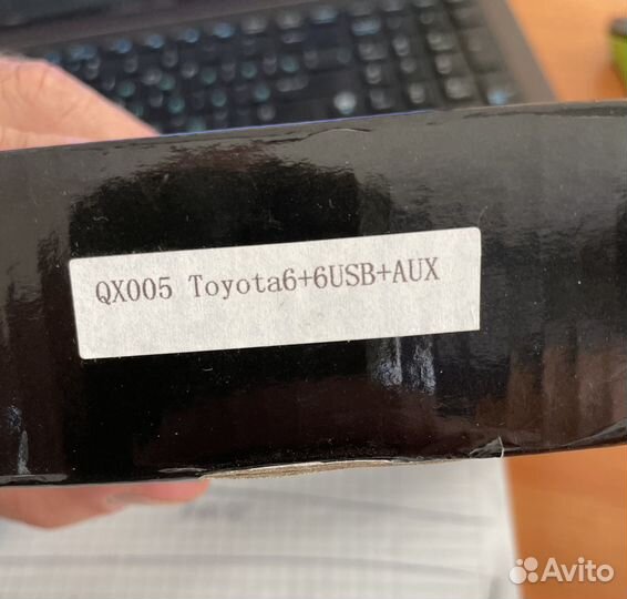 Usb aux adapter Toyota 6+6