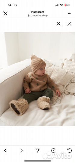 Комплект свитер и леггинсы