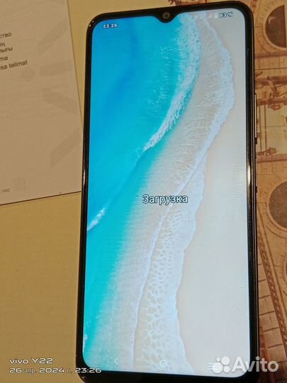 vivo Y17S, 4/128 ГБ