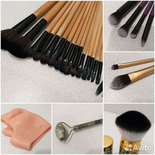 Набор кисточек для макияжа