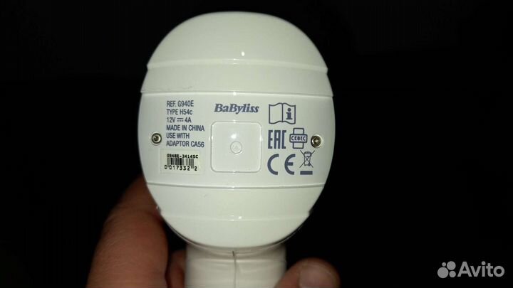 Фотоэпилятор Babyliss G940E