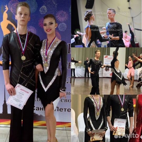 Купить Платье Для Танцев Авито фото 18