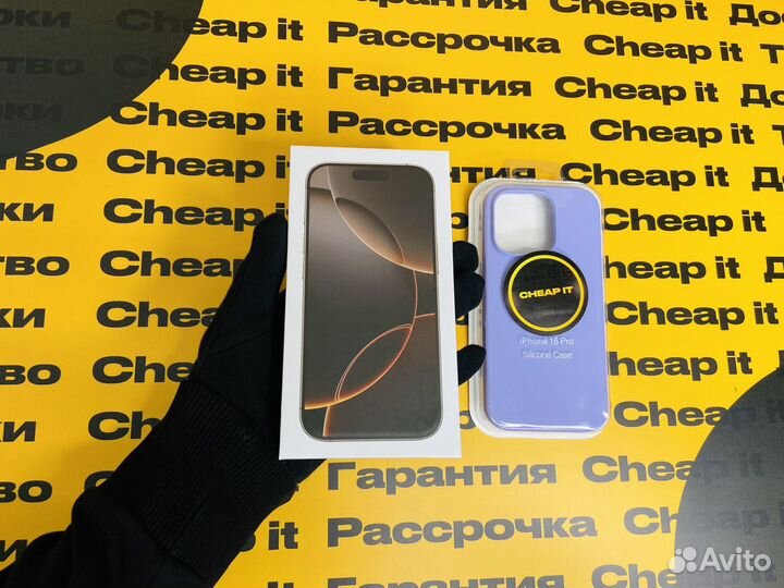 iPhone 16 Pro, 128 ГБ