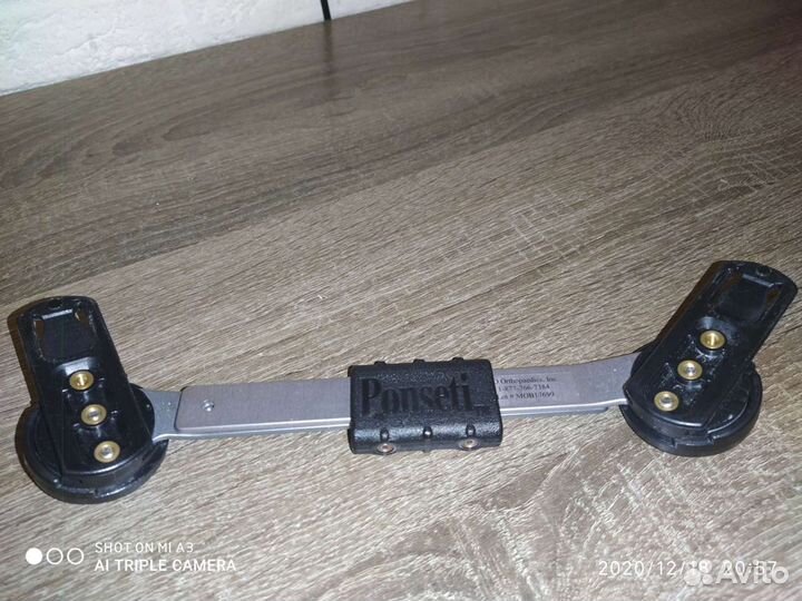 Медицинские изделия