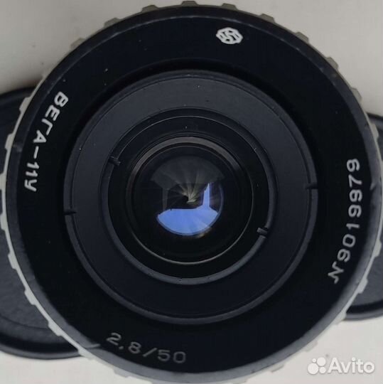 Фотоувеличитель дон-103