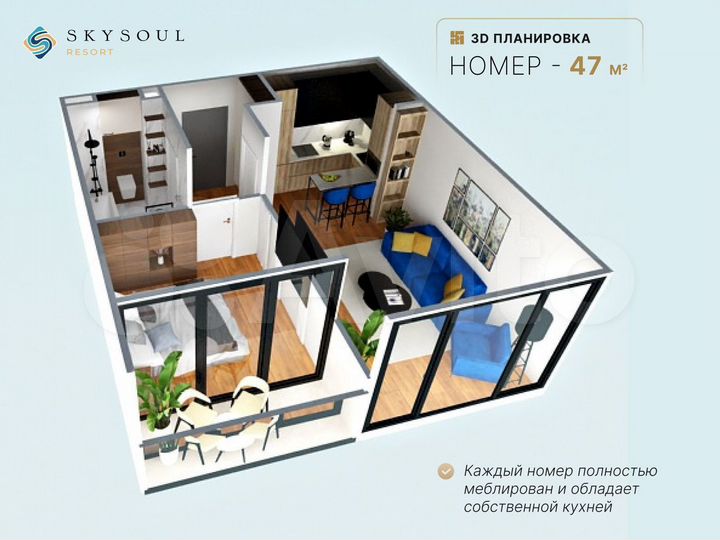 2-к. апартаменты, 60,2 м², 4/14 эт.