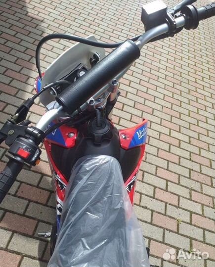 RZ200 Motoland (+ резина дорожная )