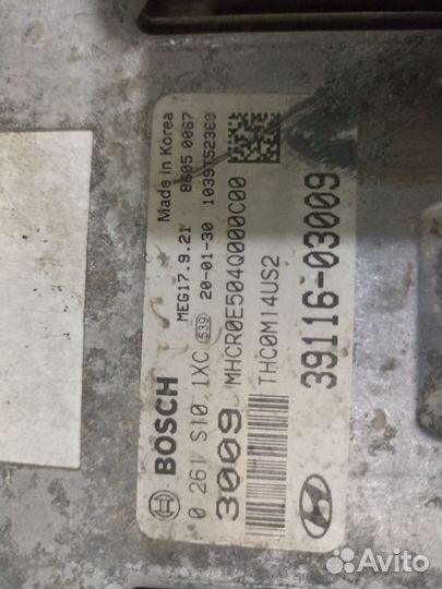 Блок управления двс Hyundai Solaris 2 17-20г