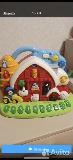 Игрушка ферма chicco