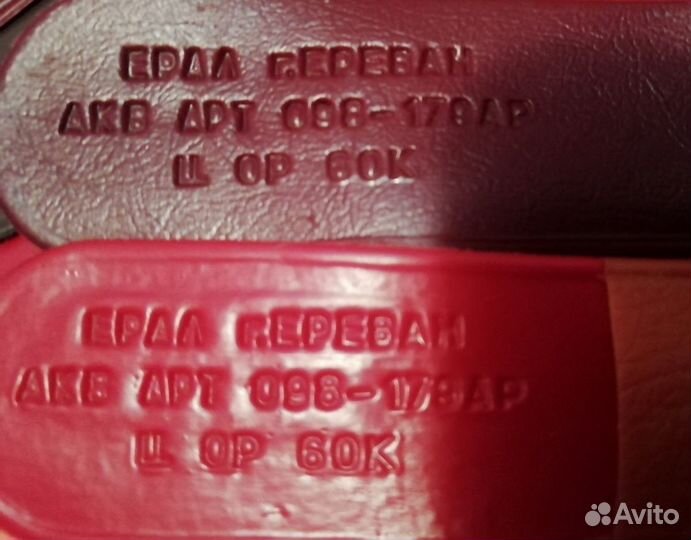 Надфиля с алмазный покрытием. СССР