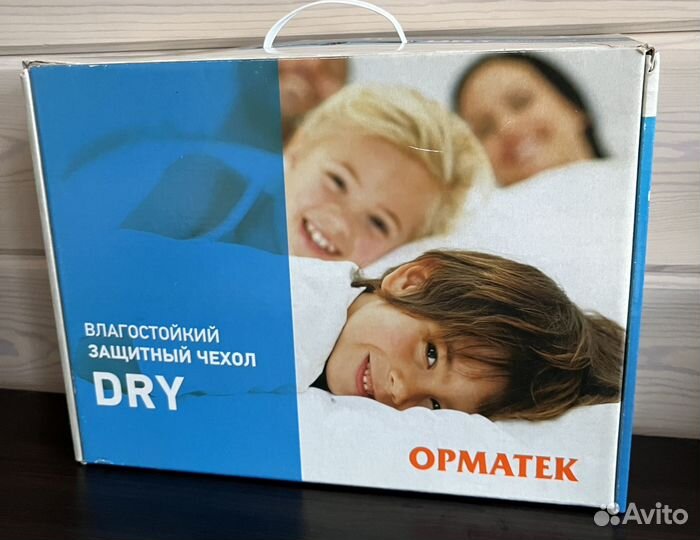 Наматрасник 120х200см новый