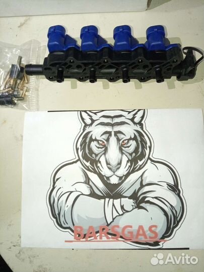 Форсунки для Гбо omvl gemini