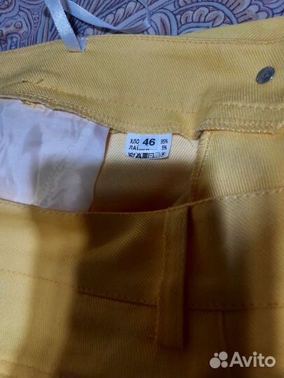 Брючный костюм женский