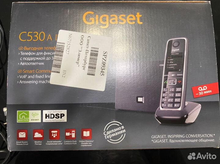 Телефон Gigaset C530 A IP