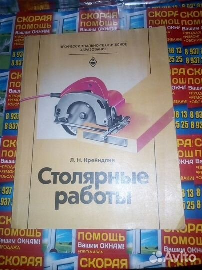 Книиги хорошие и полезные