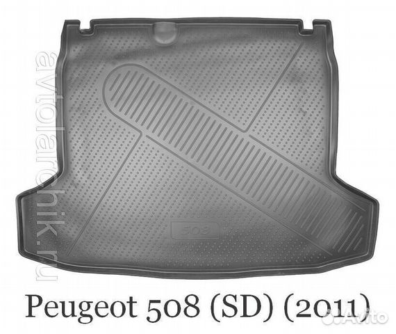 Ко�врик багажника Peugeot 508 2011-2018