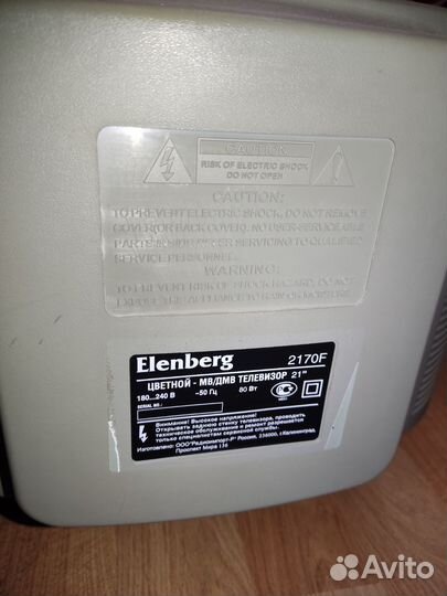 Телевизор elenberg цветной 21''