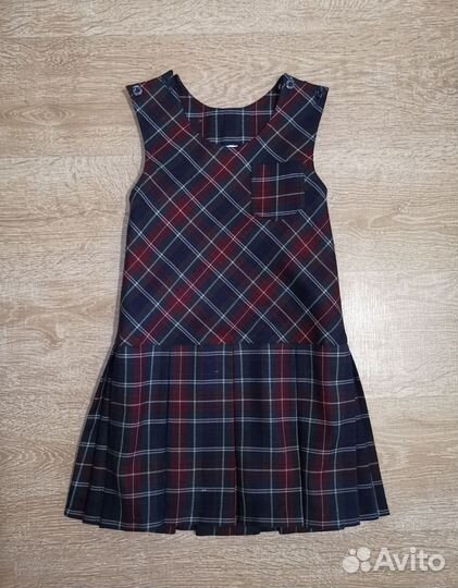 Школьная форма 128-134